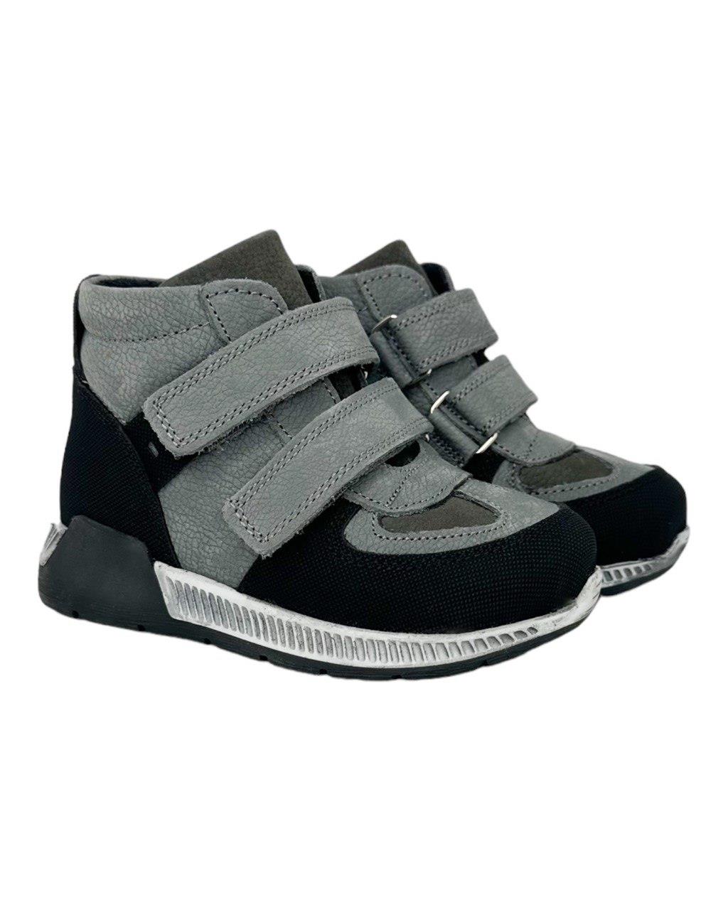Botine ortopedice copii ADELIN Botine ortopedice copii ADELIN