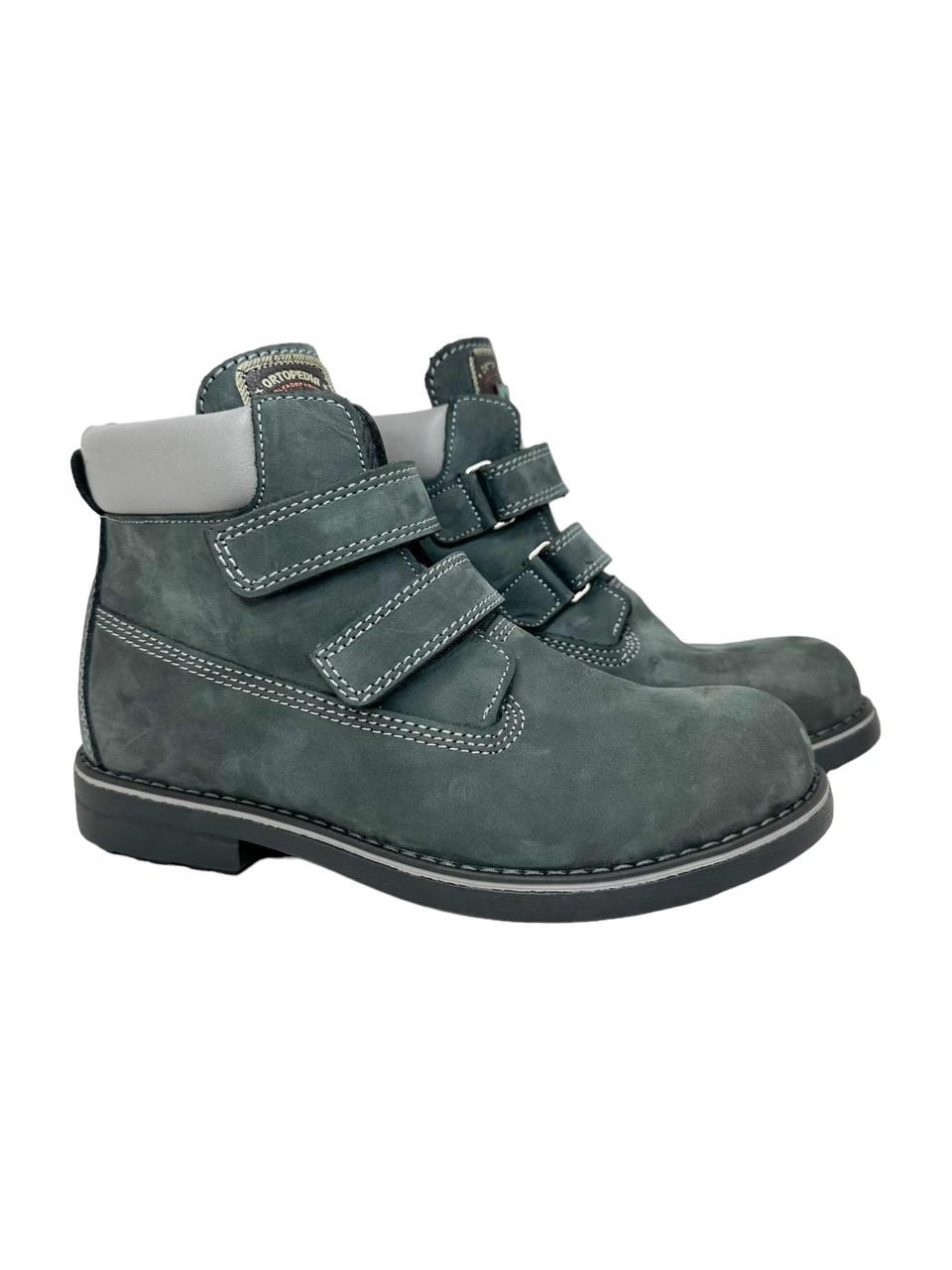 BbTOrt Gri/Nubuck BbTOrt Gri/Nubuck