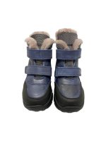 Botine ortopedice copii DIEGO Botine ortopedice copii DIEGO