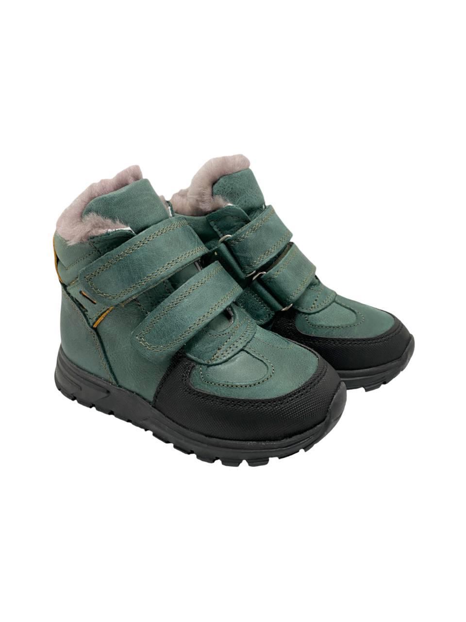 Botine ortopedice copii SILAS Botine ortopedice copii SILAS