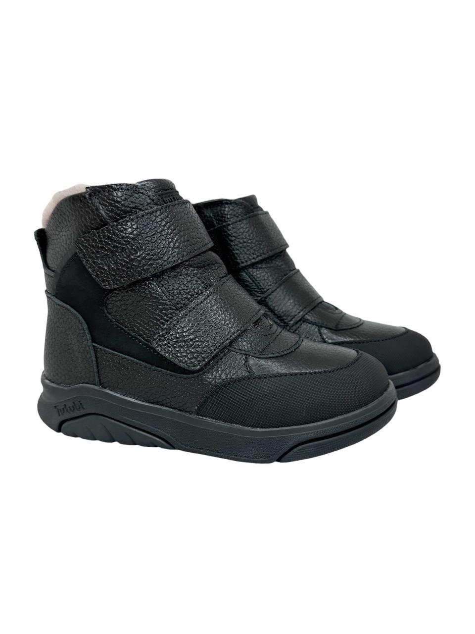 BbTb Negre/Sport BbTb Negre/Sport
