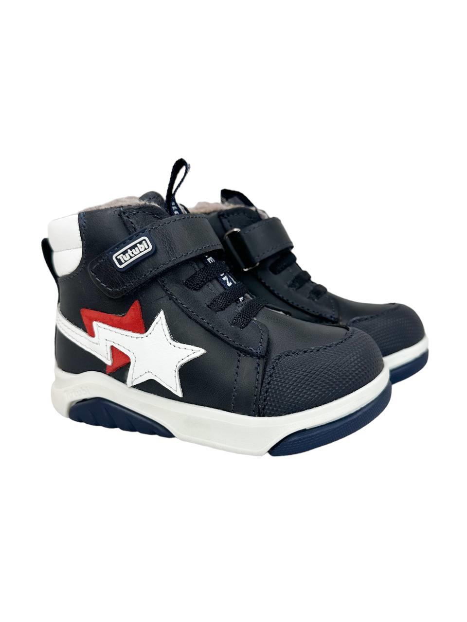 BbTb Albast/Stel BbTb Albast/Stel