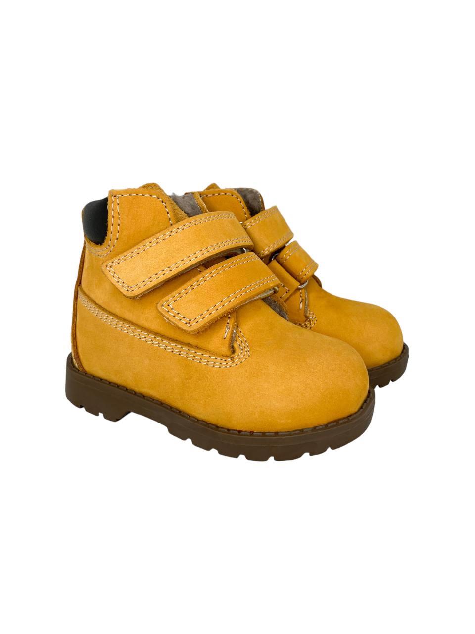 Botine ortopedice copii ORIOL!!! Botine ortopedice copii ORIOL!!!