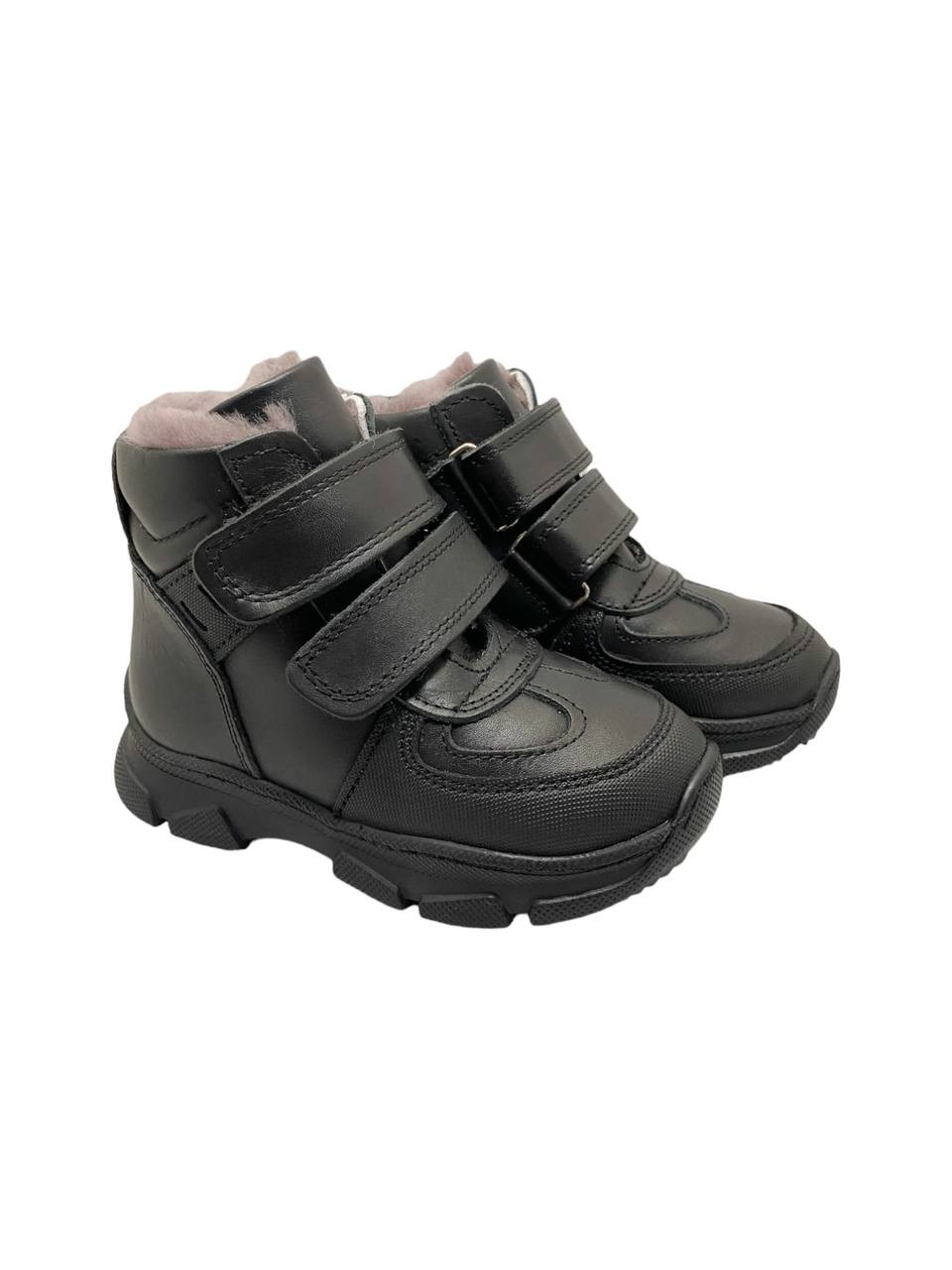 Botine ortopedice copii ROMY Botine ortopedice copii ROMY