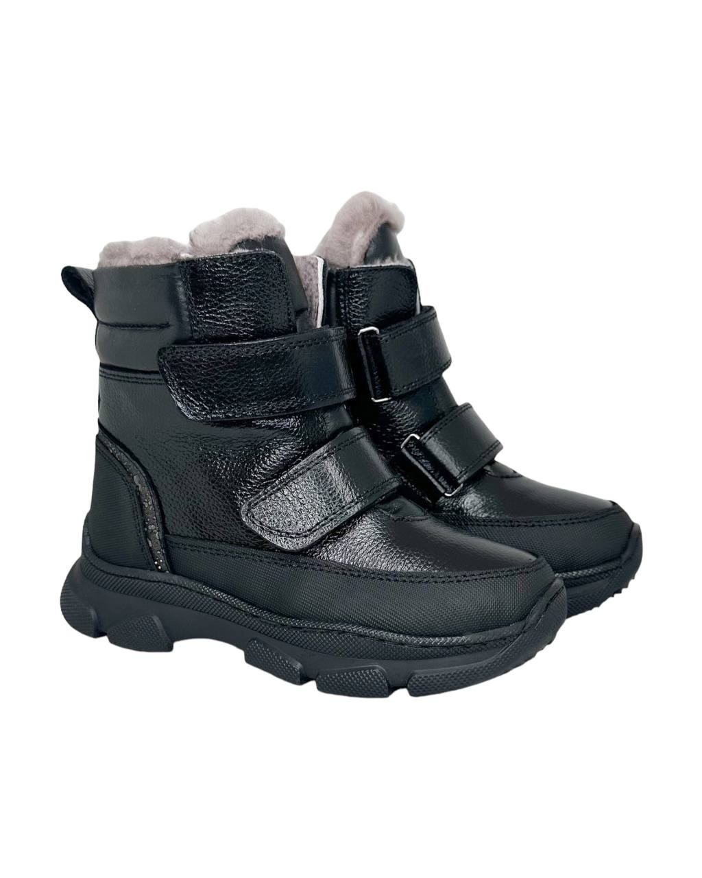 BbOz Negru/FLuci BbOz Negru/FLuci