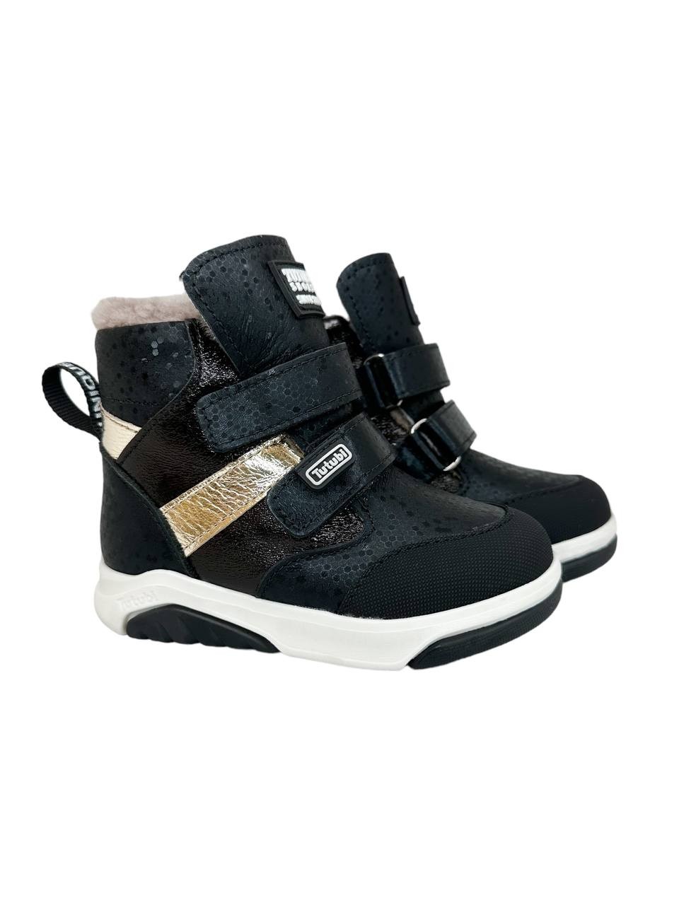 BfTb Negru/Auriu BfTb Negru/Auriu