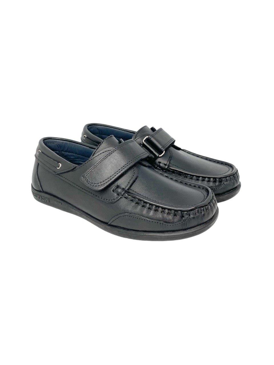 Mocasini Anatomici Băieți, Piele naturală Mocasini Anatomici Băieți, Piele naturală