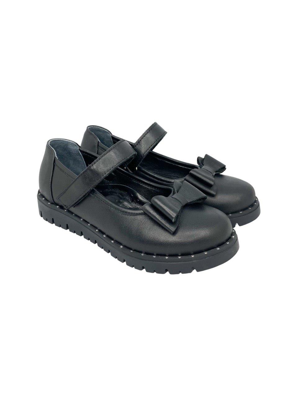 Pantofi ortopedici copii ALINA Pantofi ortopedici copii ALINA