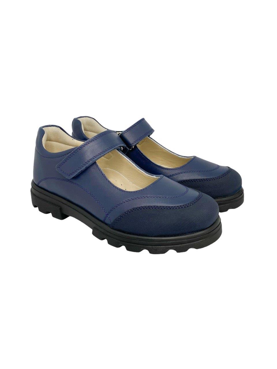 Pantofi ortopedici copii KIRIMA Pantofi ortopedici copii KIRIMA