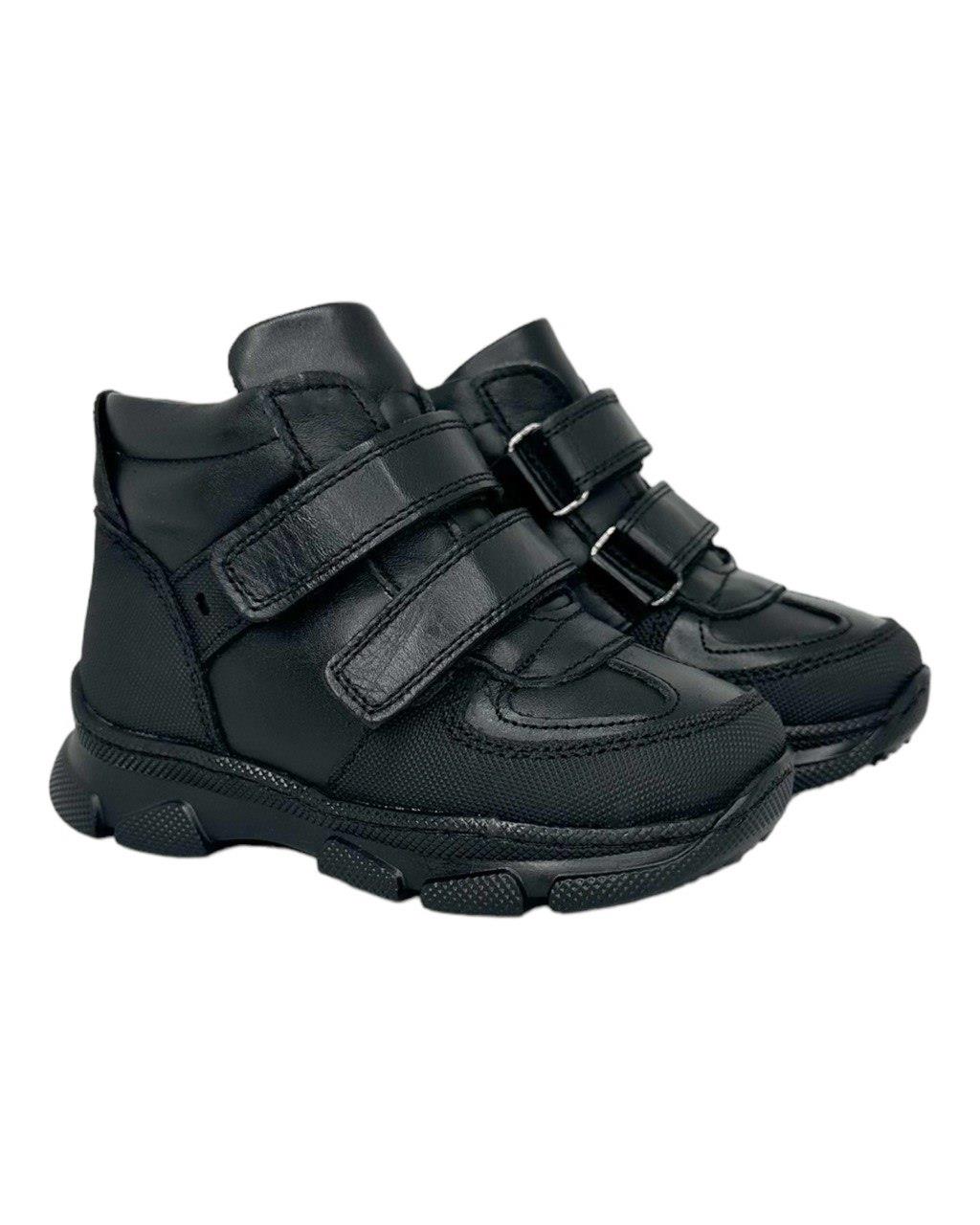 Botine ortopedice copii ADELIN Botine ortopedice copii ADELIN