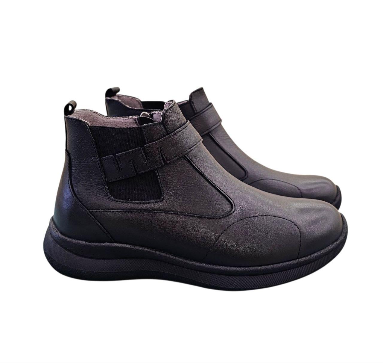 BotFFor Negru BotFFor Negru
