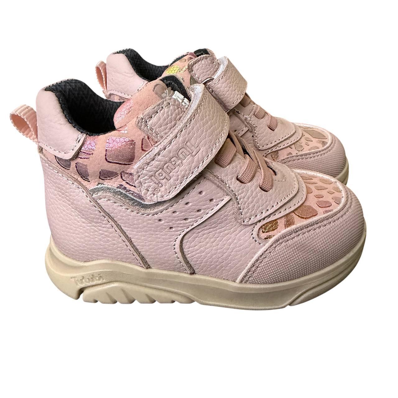 BFTb 4103-06 Roz BFTb 4103-06 Roz