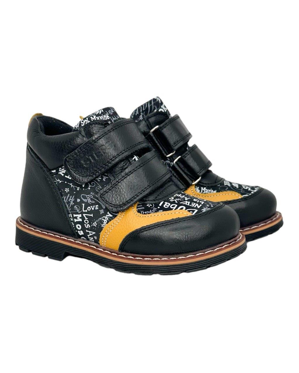 BbTOz Negru/gal BbTOz Negru/gal