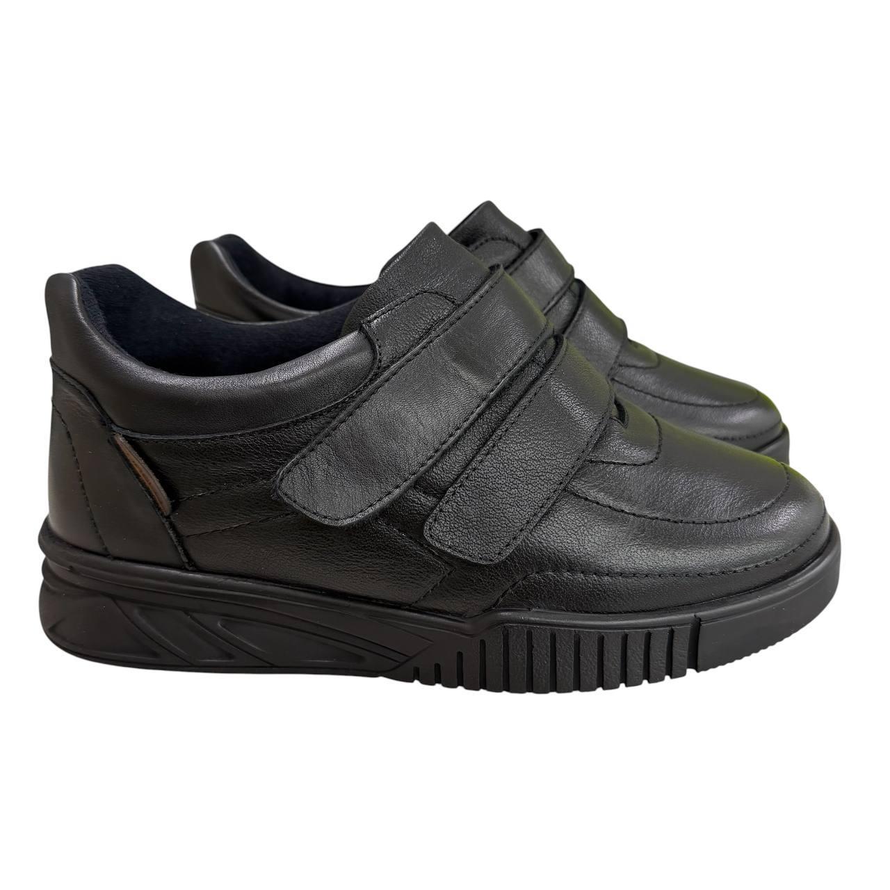PantFFor 44119 Esen Negru PantFFor 44119 Esen Negru